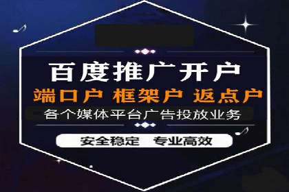 搜索引擎营销（SEM）的关键词优化案例详解